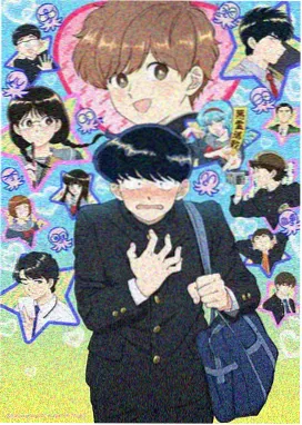 希腊神话特洛伊篇动画海报