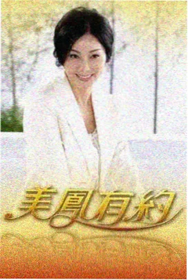 特洛伊电影与伊利亚特原著差异